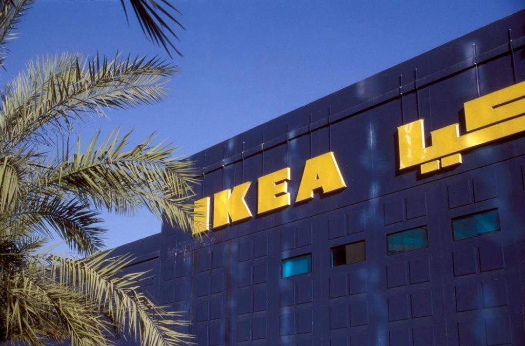 Ikea ha testato per la prima volta il nuovo concetto di pagamento in una filiale di Dubai.
