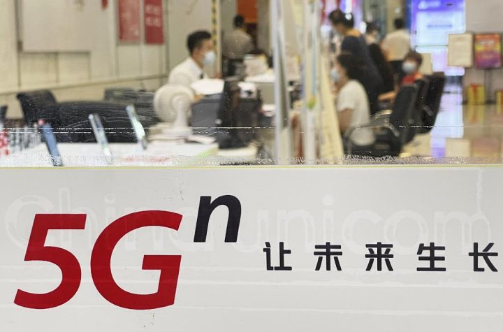 La Cina prevede di aprire ulteriormente il settore delle telecomunicazioni alle società private -China.org.cn